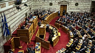 Greece Parliament