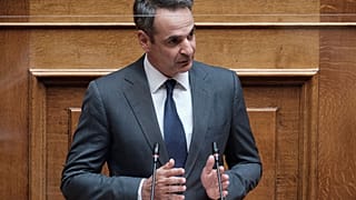 μητσοτακης