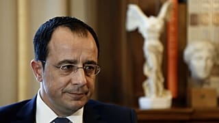 χριστοδουλιδης
