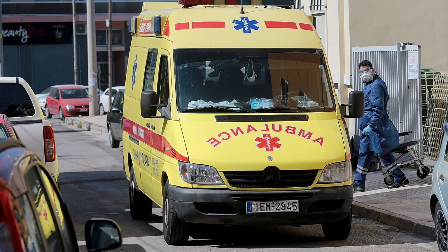 ΑΣΘΕΝΟΦΟΡΟ ΦΩΤΟ ΑΡΧΕΙΟΥ