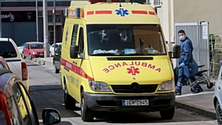 ΑΣΘΕΝΟΦΟΡΟ ΦΩΤΟ ΑΡΧΕΙΟΥ