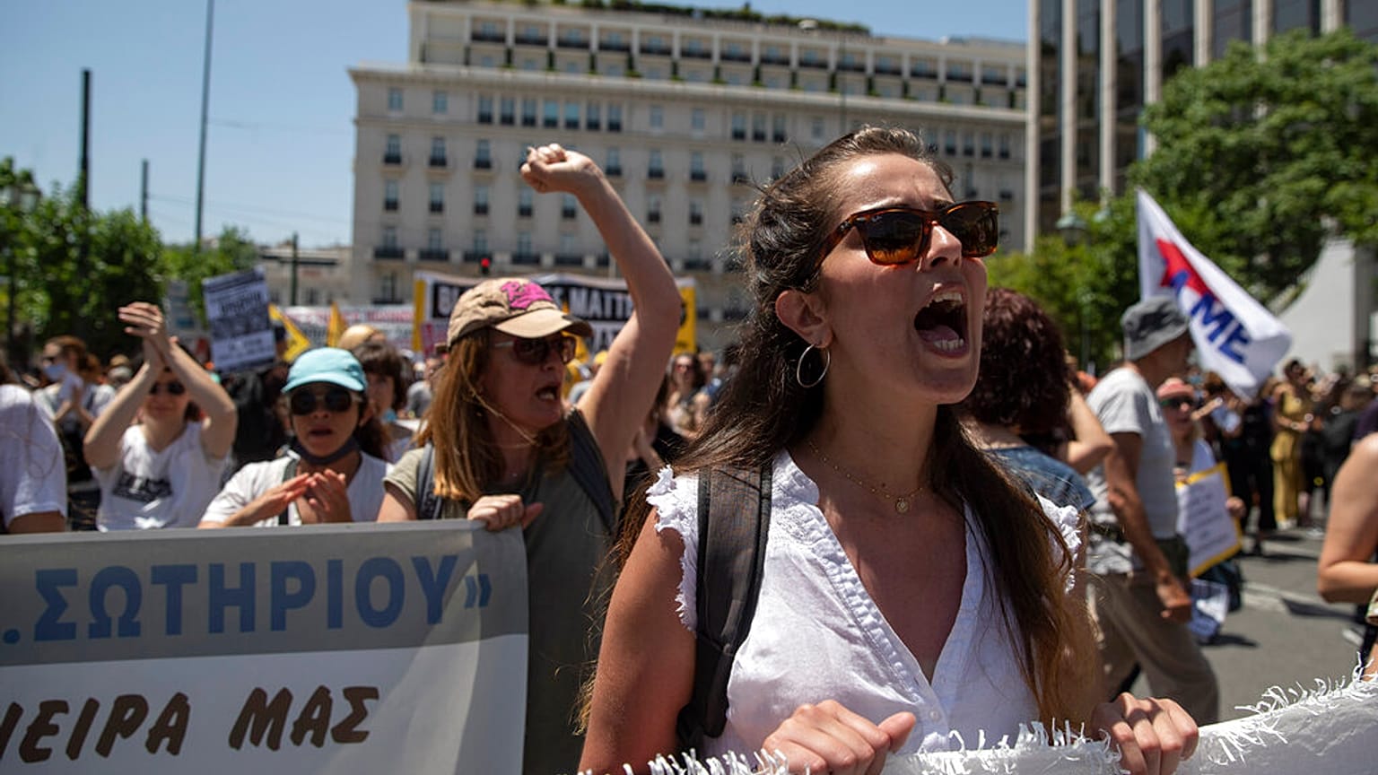 νομος παιδείας