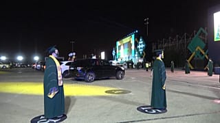 مشاهد احتفالات من البحرين