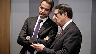 ΚΥΡΙΑΚΟΣ ΜΗΤΣΟΤΑΚΗΣ ΚΑΙ ΝΙΚΟΣ ΑΝΑΣΤΑΣΙΑΔΗΣ