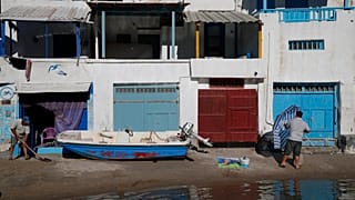 νησι