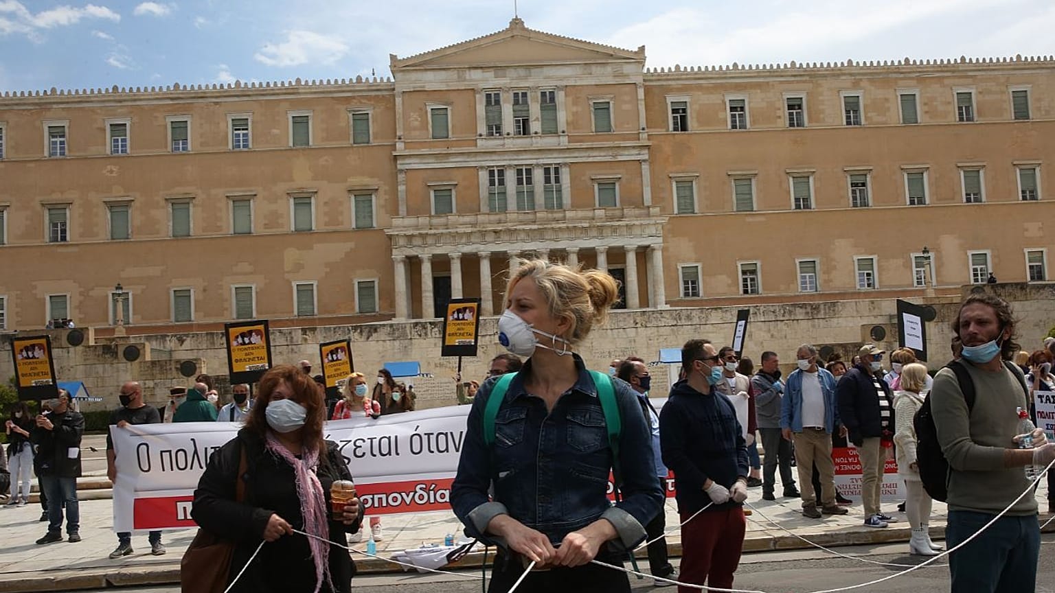 εργαζομενοι