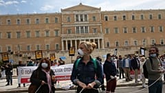 εργαζομενοι