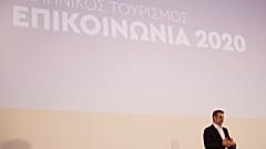 μητσοτακης