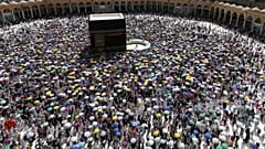 صورة لموسم الحج عام 2019
