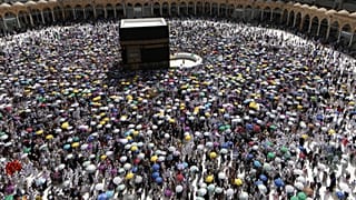 صورة لموسم الحج عام 2019