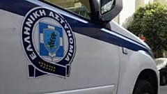Έρευνα της αστυνομίας