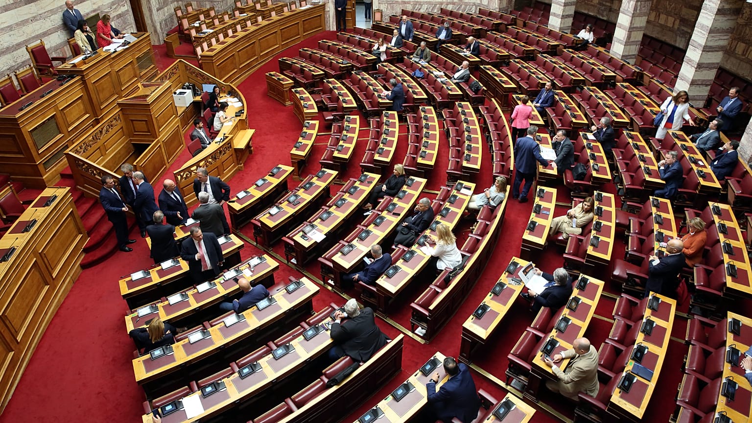 Βουλή των Ελλήνων