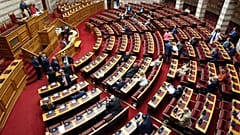 Βουλή των Ελλήνων