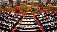 Βουλή των Ελλήνων