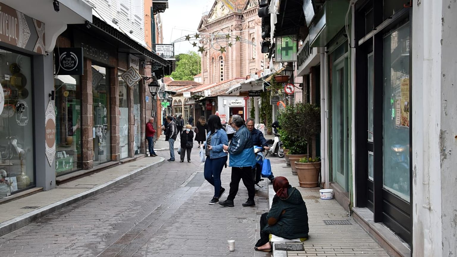 Μυτιληνη