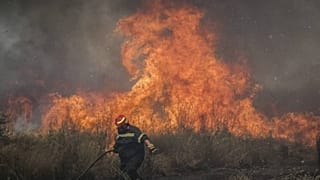 ΦΩΤΟ ΑΡΧΕΙΟΥ