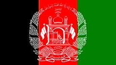 پرچم افغانستان