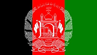 پرچم افغانستان