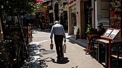 Αθήνα
