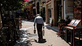 Αθήνα