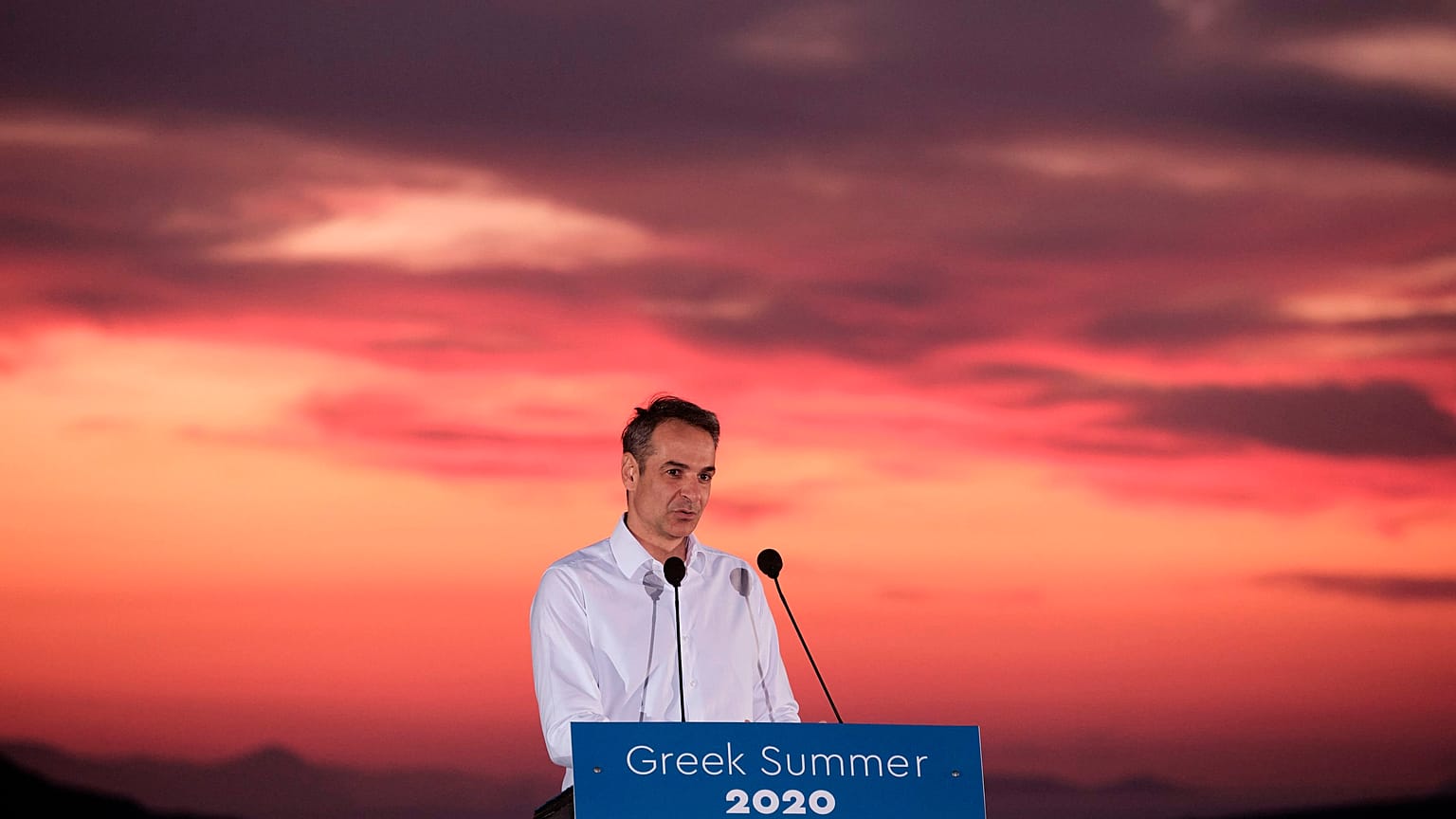 Κυριάκος Μητσοτάκης