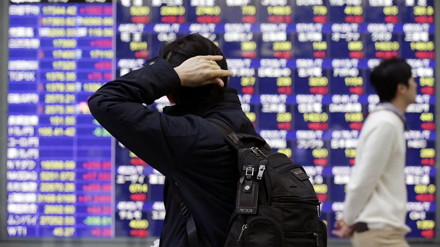 Japan financial market