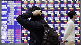 Japan financial market