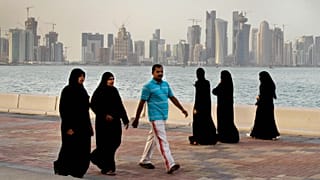 العاصمة القطرية الدوحة