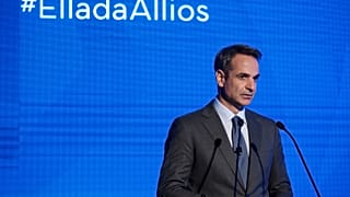 Ομιλία του πρωθυπουργού στην ετήσια Γενική Συνέλευση του ΣΕΒ