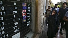 An exchange shop, in downtown Tehran, Iran