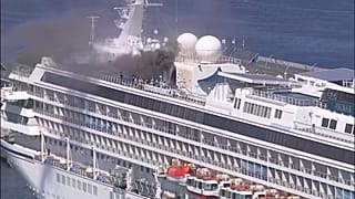 Alarm in Yokohama: Kreufahrtschiff in Flammen
