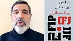 غلامرضا منصوری