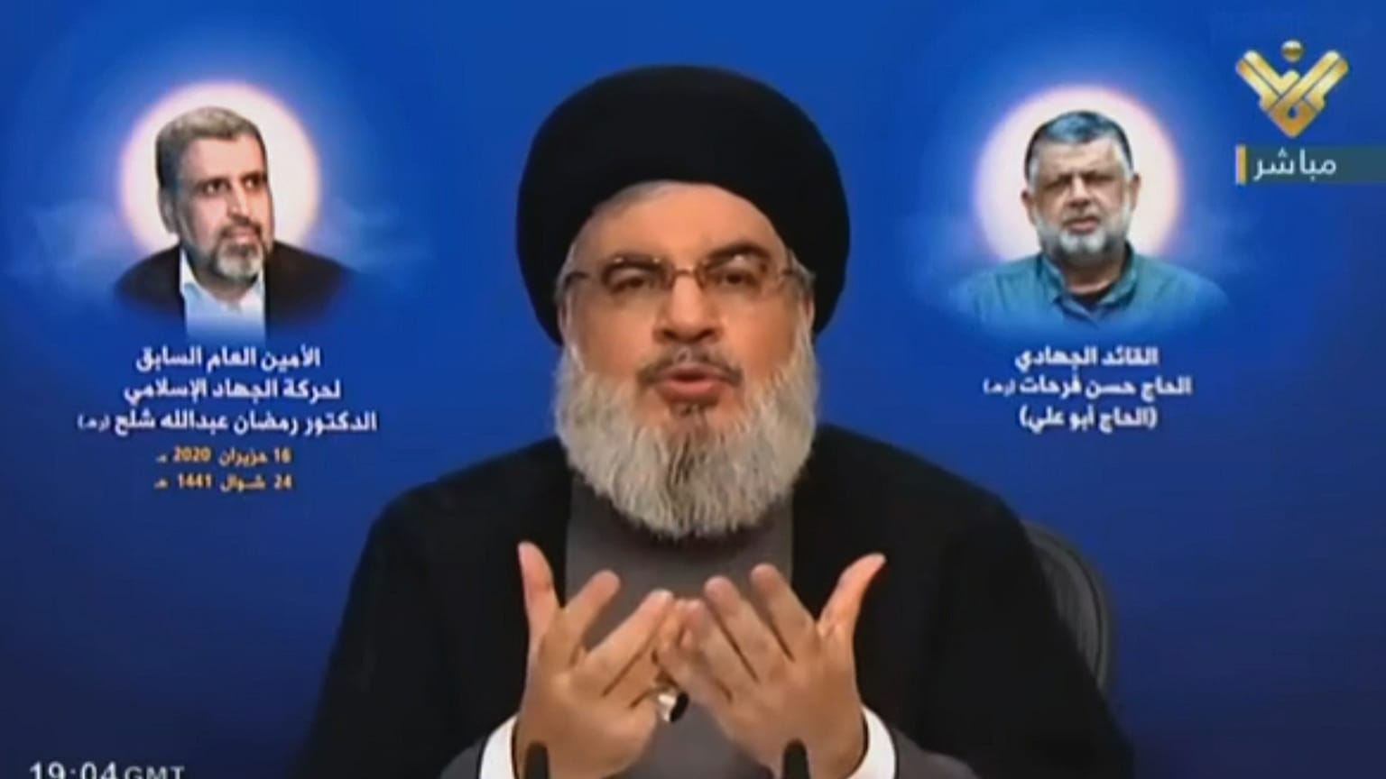 حسن نصر الله