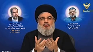 حسن نصر الله