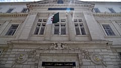 محكمة سيدي امحمد في الجزائر العاصمة