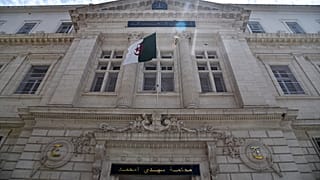 محكمة سيدي امحمد في الجزائر العاصمة