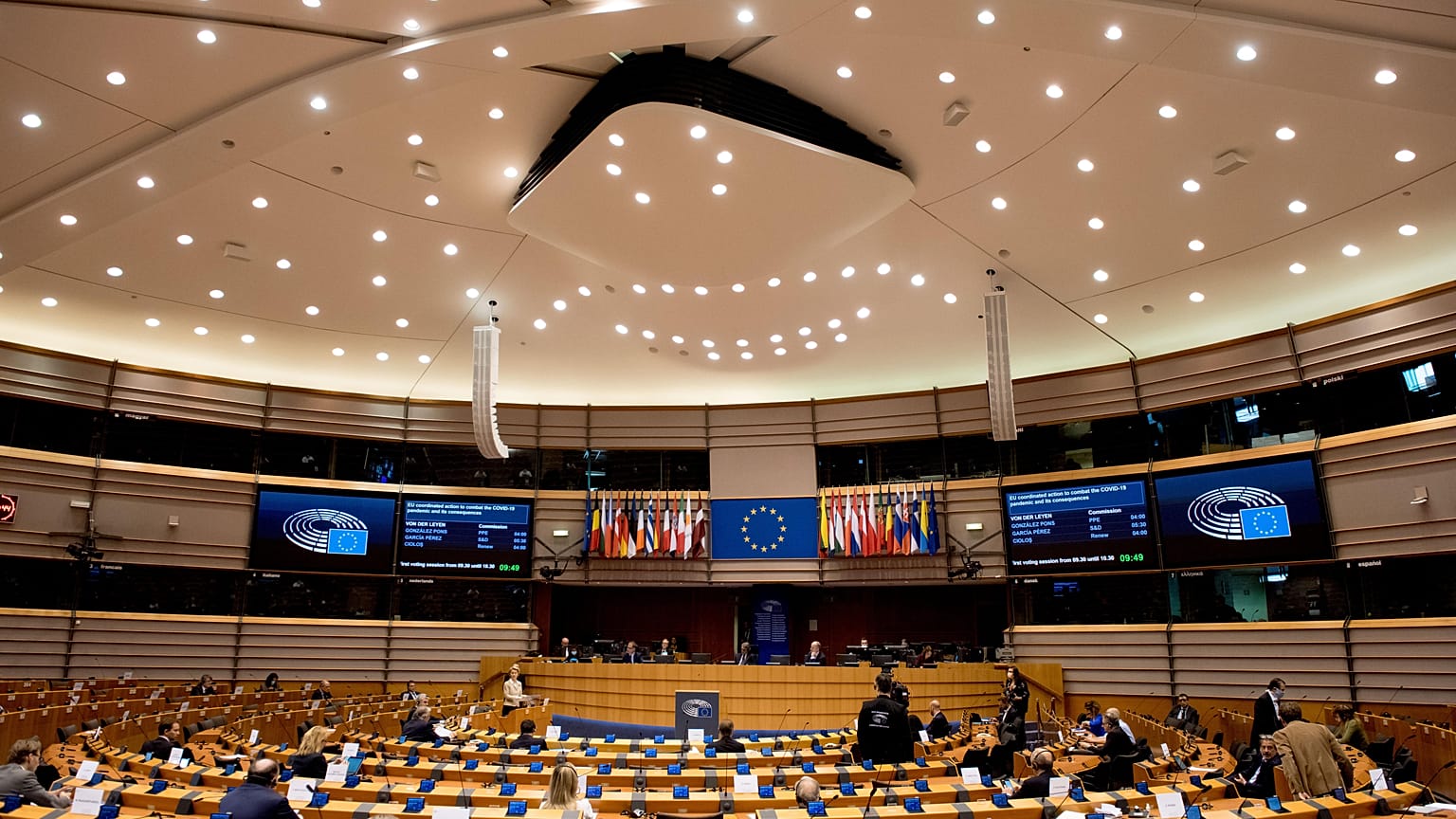 Европарламент собирается на очную сессию
