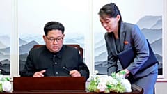 Korea Summit Press