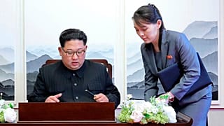 Korea Summit Press
