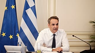Κυριάκος Μητσοτάκης