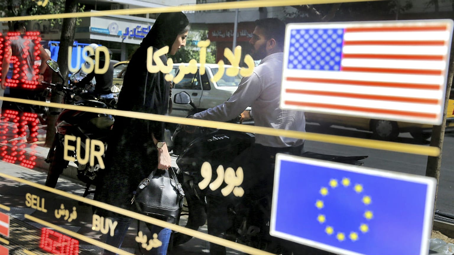  Window of an exchange shop in downtown Tehran, Iran