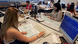 αίθουσα εισαγωγής δεδομένων φορολογικών δηλώσεων 