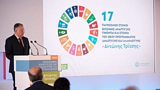 Ο υπουργός Εσωτερικών Π. Θεοδωρικάκος στην παρουσίαση του Νέου Προγράμματος, «Αντώνης Τρίτσης»