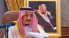الملك سلمان