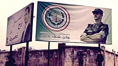 Suriye Devlet Başkanı Beşar Esad posteri