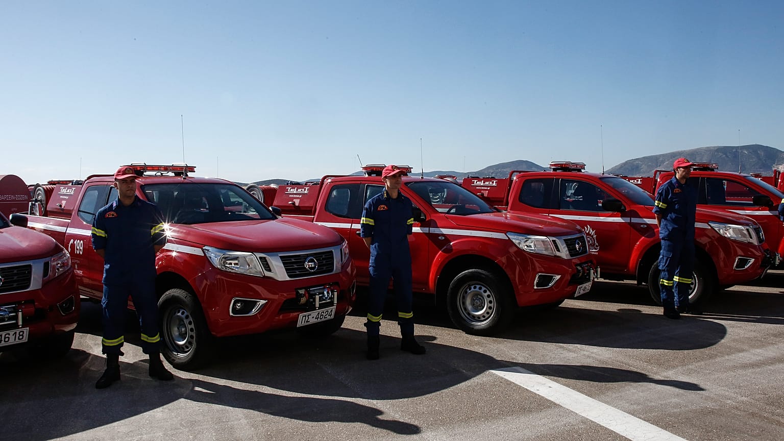 ΤΕΛΕΤΗ ΠΑΡΑΔΟΣΗΣ ΠΥΡΟΣΒΕΣΤΙΚΩΝ ΟΧΗΜΑΤΩΝ