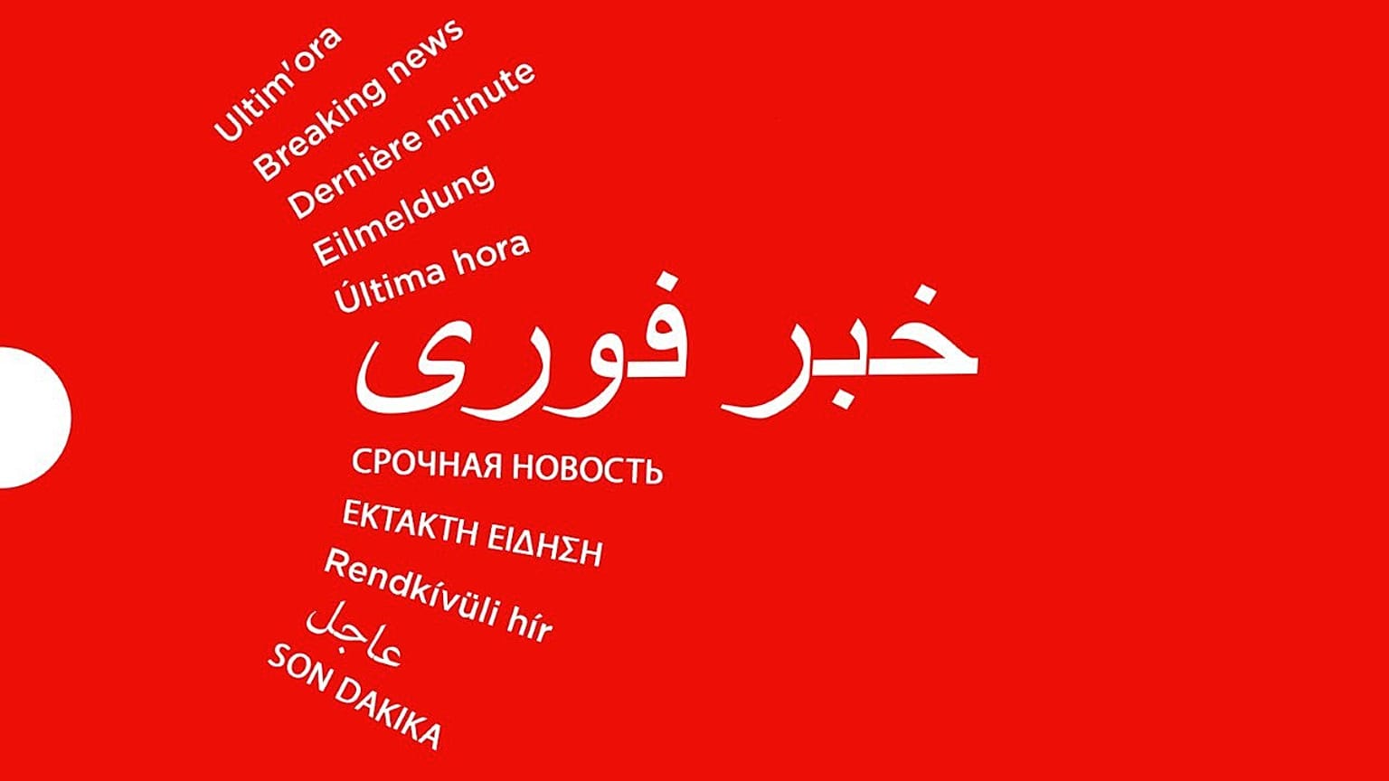 Egy török vadászgép lelőtt egy örmény harci repülőt