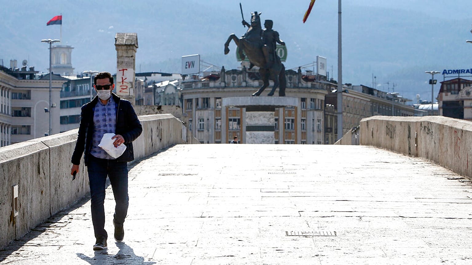 Γέφυρα στο κέντρο των Σκοπίων