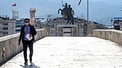 Γέφυρα στο κέντρο των Σκοπίων
