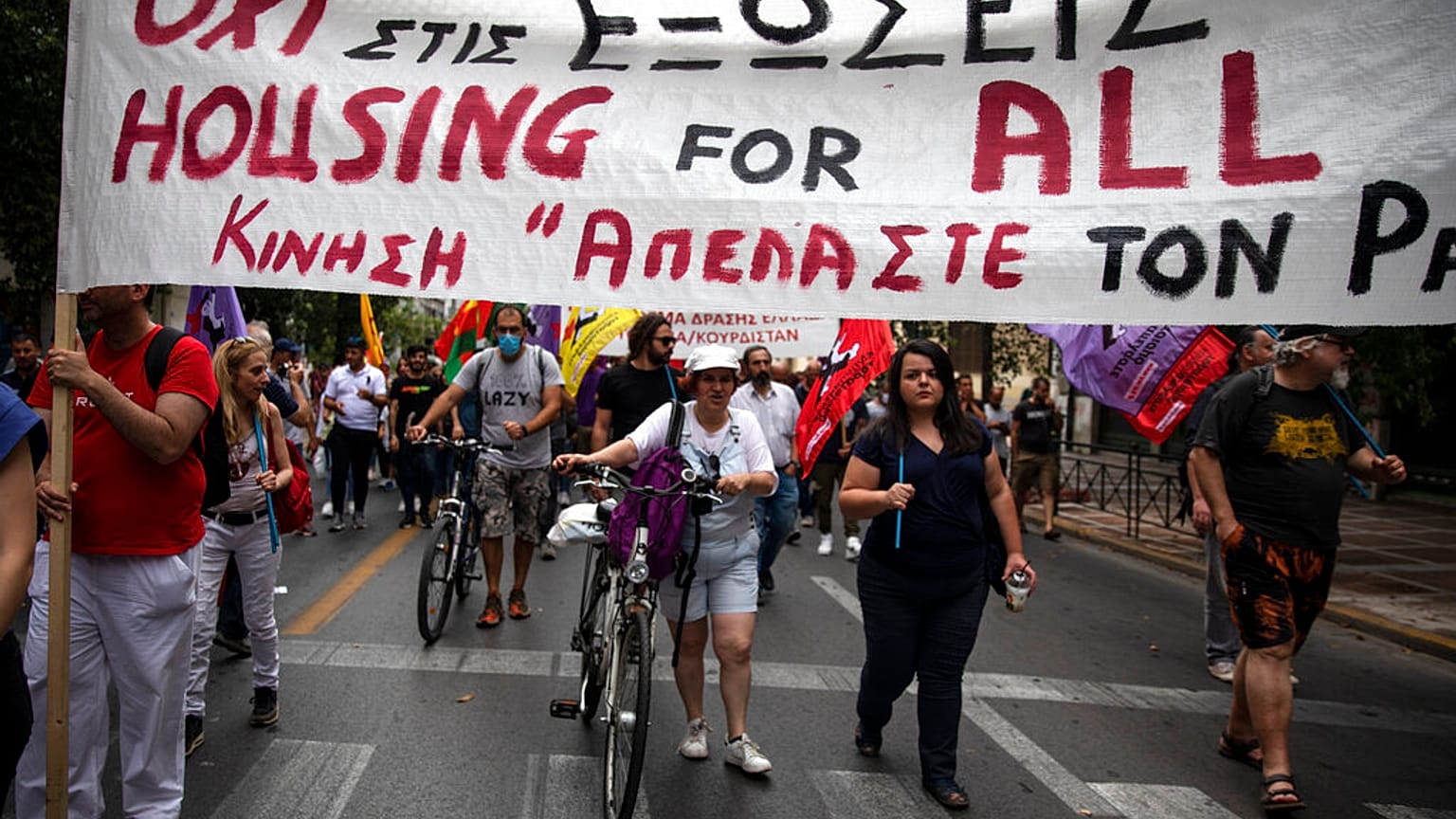 Demo in Athen